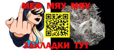 MDMA Premium VHQ Гусь-Хрустальный