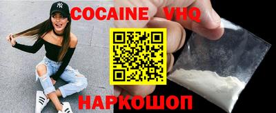 гашиш Дубна