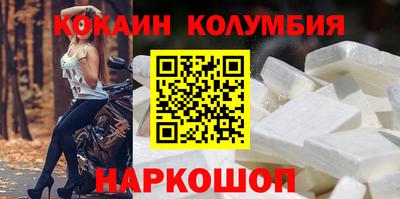 MDMA Premium VHQ Гусь-Хрустальный