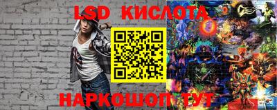 дживик Гусиноозёрск