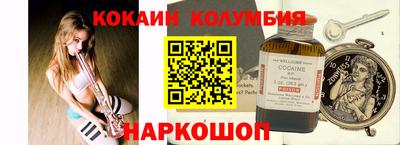 дживик Гусиноозёрск
