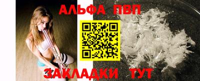 MDMA Premium VHQ Гусь-Хрустальный