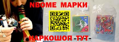 альфа пвп VHQ Донской