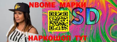 альфа пвп VHQ Донской