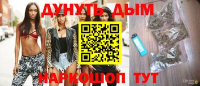 MDMA Premium VHQ Гусь-Хрустальный