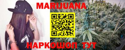 дживик Гусиноозёрск