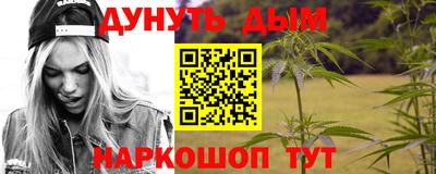 MDMA Premium VHQ Гусь-Хрустальный