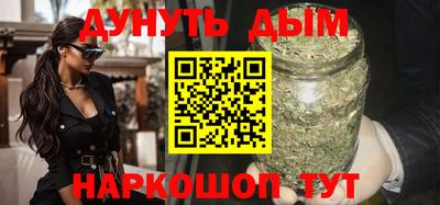 гашиш Дубна