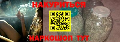 дживик Гусиноозёрск