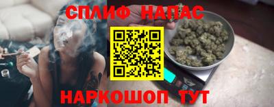 PSILOCYBIN Гусев