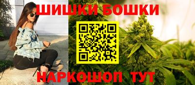 MDMA Premium VHQ Гусь-Хрустальный