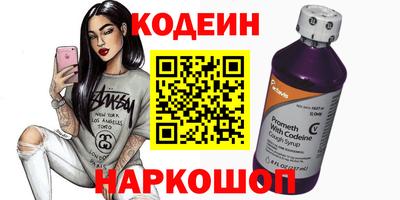 дживик Гусиноозёрск