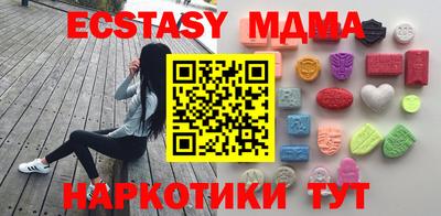 альфа пвп VHQ Донской