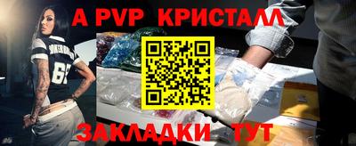 PSILOCYBIN Гусев