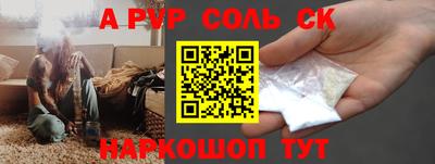MDMA Premium VHQ Гусь-Хрустальный