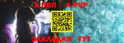 MDMA Premium VHQ Гусь-Хрустальный