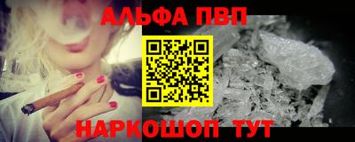 MDMA Premium VHQ Гусь-Хрустальный