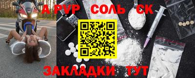 гашиш Дубна