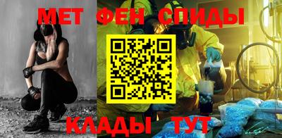 PSILOCYBIN Гусев