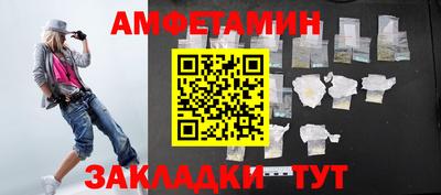 PSILOCYBIN Гусев