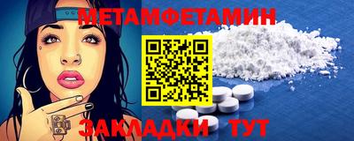 PSILOCYBIN Гусев