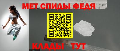 дживик Гусиноозёрск