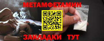 альфа пвп VHQ Донской
