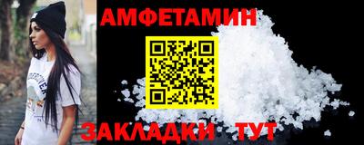 дживик Гусиноозёрск