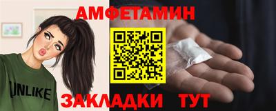 MDMA Premium VHQ Гусь-Хрустальный