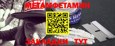 альфа пвп VHQ Донской