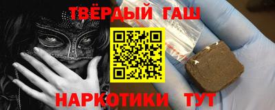 PSILOCYBIN Гусев