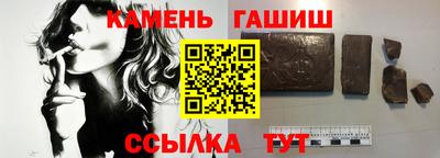 PSILOCYBIN Гусев