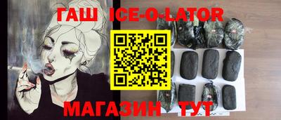 PSILOCYBIN Гусев
